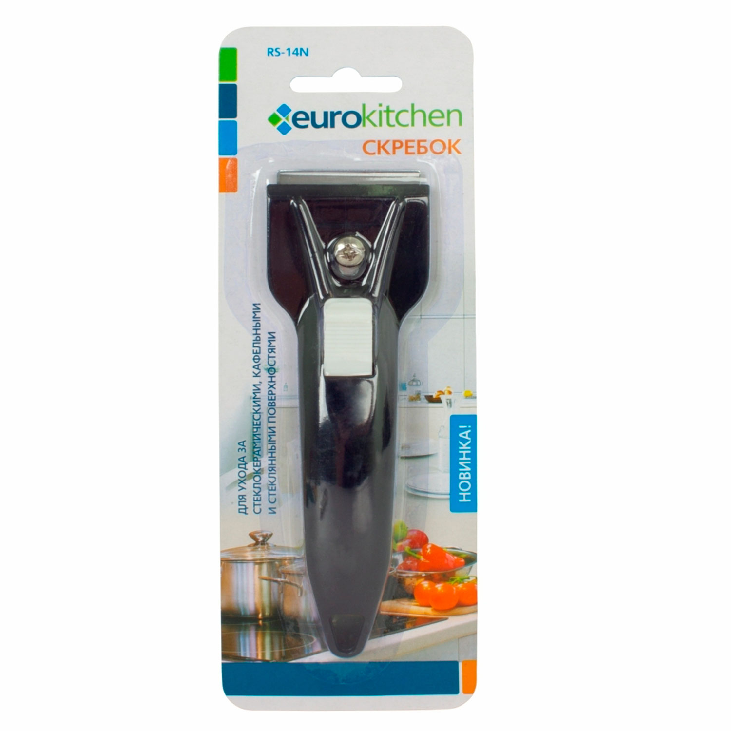 Скребок для чистки стеклокерамики EUROKITCHEN RS-14N